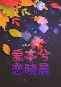 这个宇智波绝对是大好人！