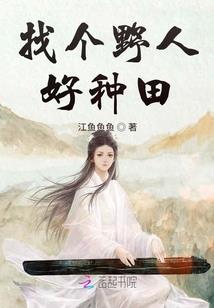 鬼影奥特曼