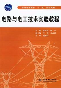 都市之我是魔皇