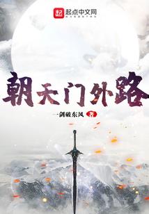 你是我今生的物语