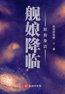 战争机器之维安政府联盟士兵