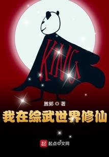 快穿之男神带我飞