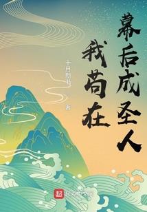 你需要我就在