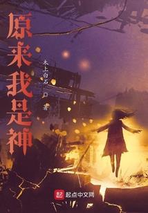 梧桐的小树枝