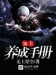 拿铁小生