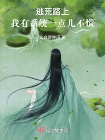 上帝剧本