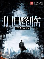空间武圣