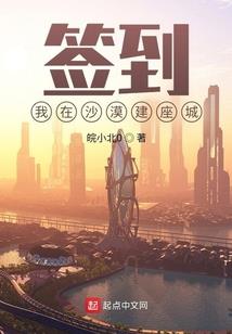 九州神图之太穹宝镜篇