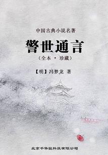 浮曦初影