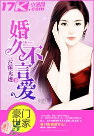 无奈情牵