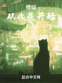 少女时代的王子是痞子