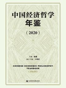 聊斋之我的女儿白素贞