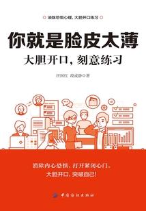 赤色岁月