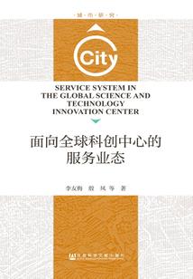 再遇见之我们的美好时光
