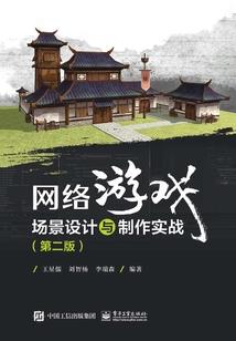 追杀邪神，查到我头上什么意思？