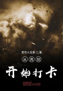 霸道校草你最坏