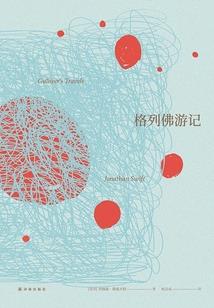 东邪西毒之复活