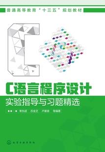 绝品狂徒