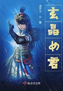 末世之人族战场