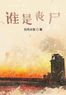 臣服于你的温柔
