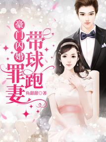 绿洲之魂