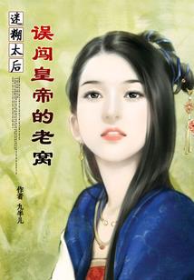 指间红尘