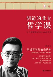 让你当小鲜肉，你成全民偶像了
