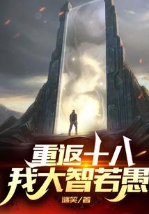 书生王陵九