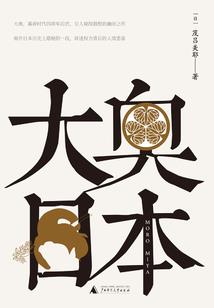 默默的生活
