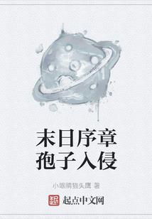 给你一世的爱