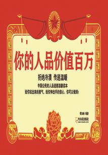 上天尊