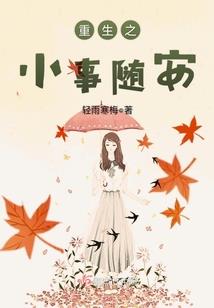 少年的时光