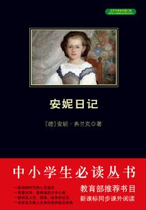 征天神帝