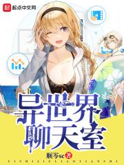 我自书中来