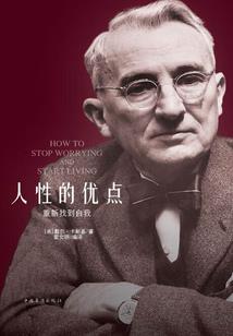 浮云慢兮