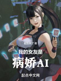 异世苍宇