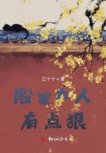 待到笙歌鼎沸时