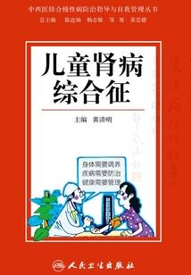 风之圣域
