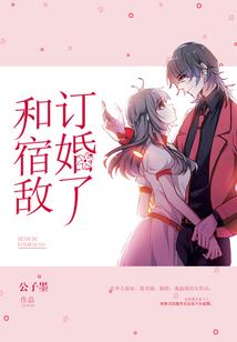 扶贫工作者的热血青春