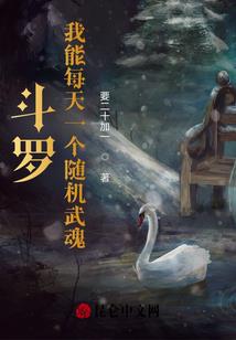 琉赤缘笙