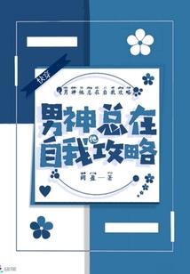 七星列传