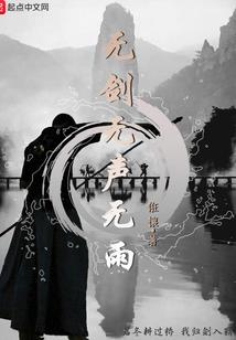混沌神之异界游