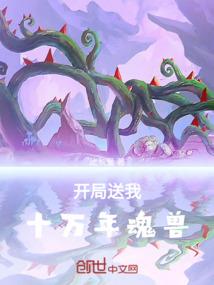 我的金手指很强