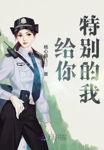 星海3085