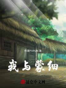 学院有怨灵
