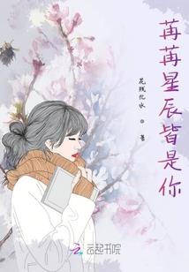 可曾记得这首歌