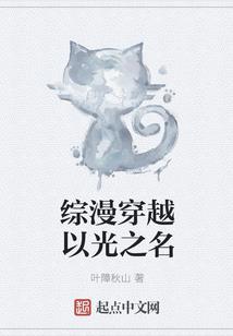 南洋以南北海以北
