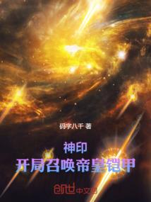 至青春