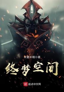 诺言何处安放