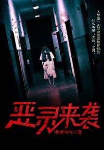 时光境迁烂事依然